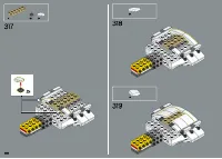 Страница 228