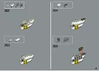 Страница 243