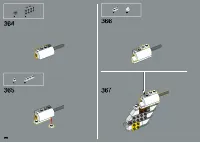 Страница 246