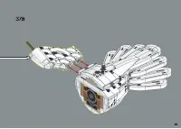 Страница 251