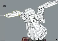 Страница 291
