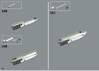 Страница 312