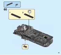 Страница 59