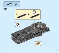 Страница 61