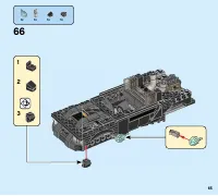 Страница 65