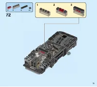 Страница 71