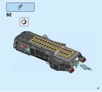 Страница 87