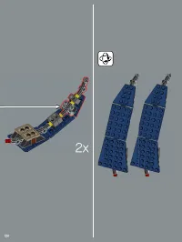 Страница 120