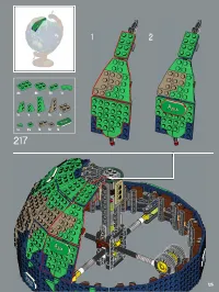 Страница 125