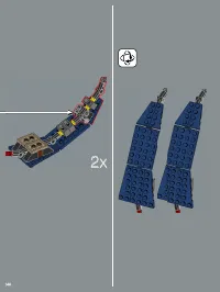 Страница 146
