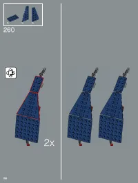 Страница 150
