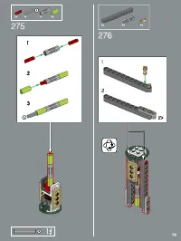 Страница 159
