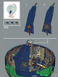 Страница 173