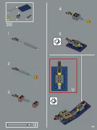 Страница 203