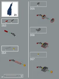 Страница 206