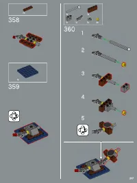 Страница 207
