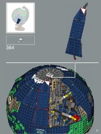 Страница 211