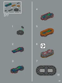 Страница 225
