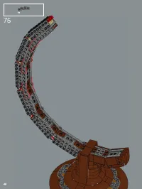 Страница 48