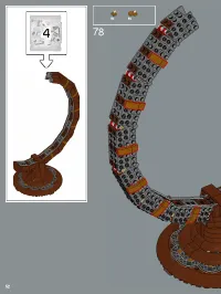 Страница 52