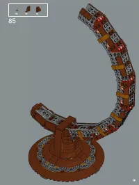 Страница 59