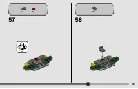 Страница 65