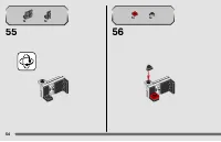 Страница 54