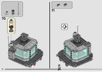 Страница 54