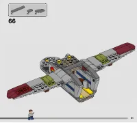 Страница 51