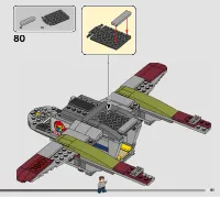 Страница 61