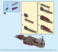 Страница 45