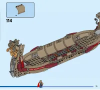 Страница 71