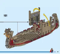 Страница 95