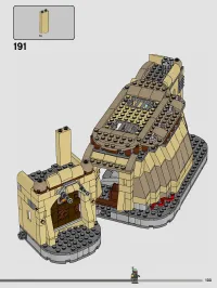 Страница 133