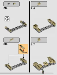 Страница 145