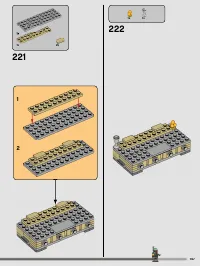 Страница 147