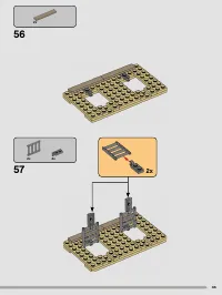 Страница 45