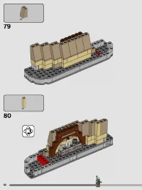 Страница 60