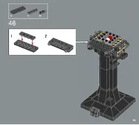 Страница 33