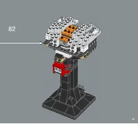Страница 51
