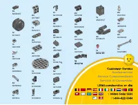 Страница 39