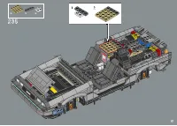 Страница 157