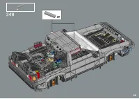 Страница 205