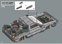 Страница 206