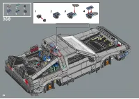 Страница 216