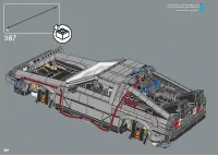 Страница 226