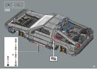 Страница 227