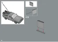 Страница 242