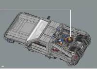 Страница 248