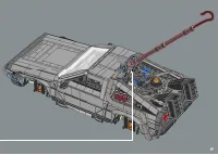 Страница 251